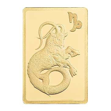 0.5 g Gold Zodiac Capricorn Bar, image 2