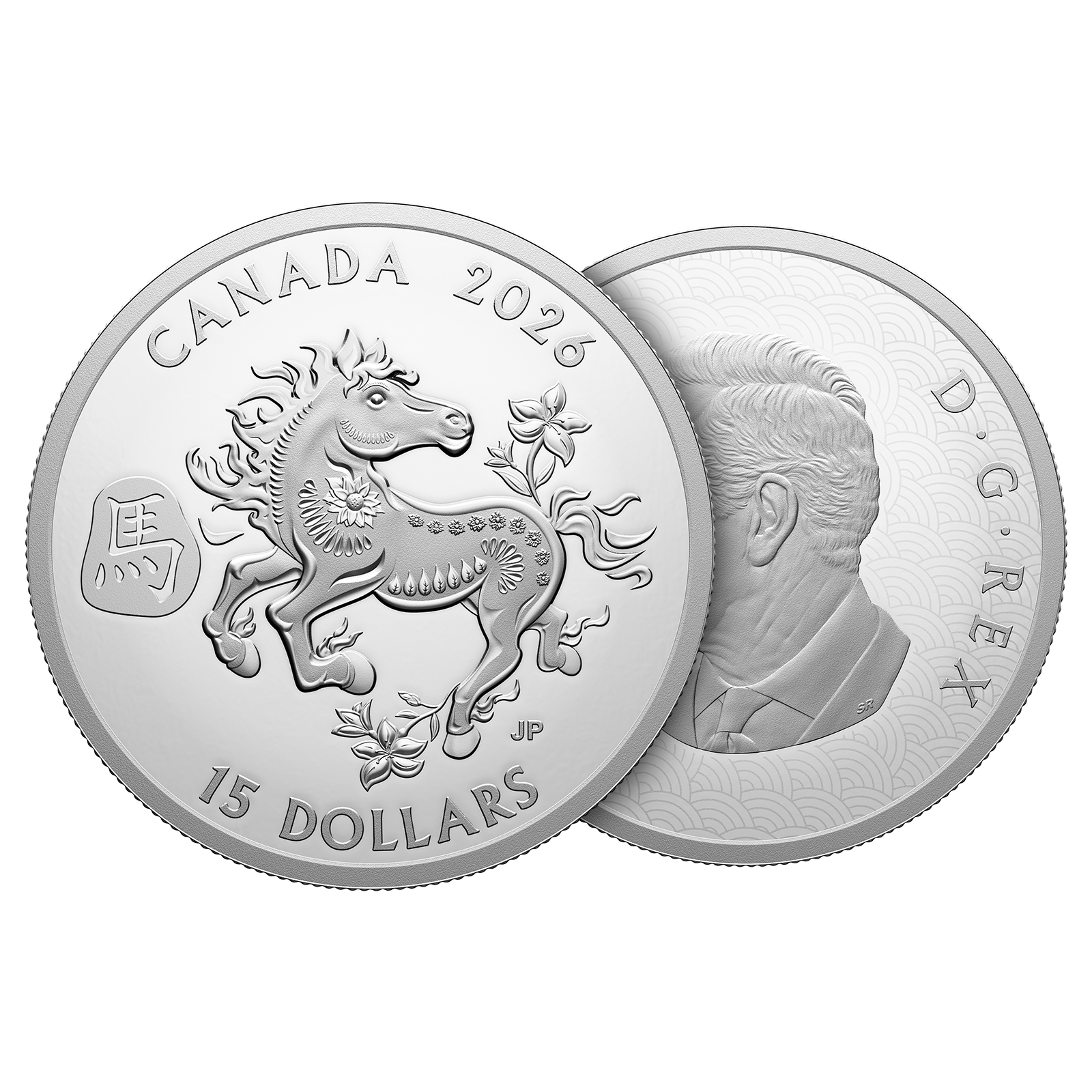 Buy 1 oz Silver Lunar Year of the Horse Coin (2026), image 2