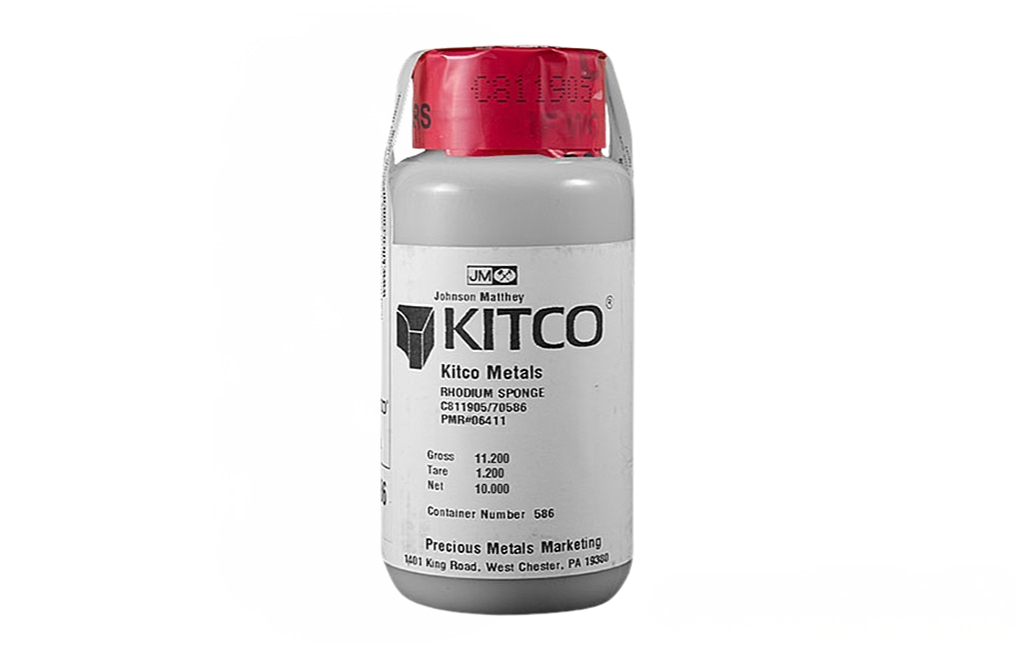 Kitco 10 oz Rhodium Sponge  (seal intact only, if seal broken, call for pricing)